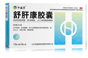 产品中心插图