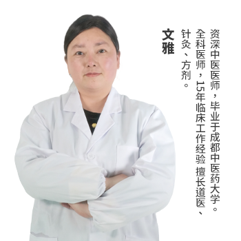 首页插图1