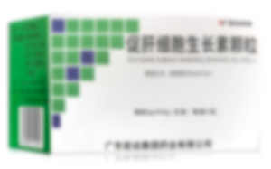 产品中心插图1