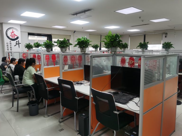 首页插图