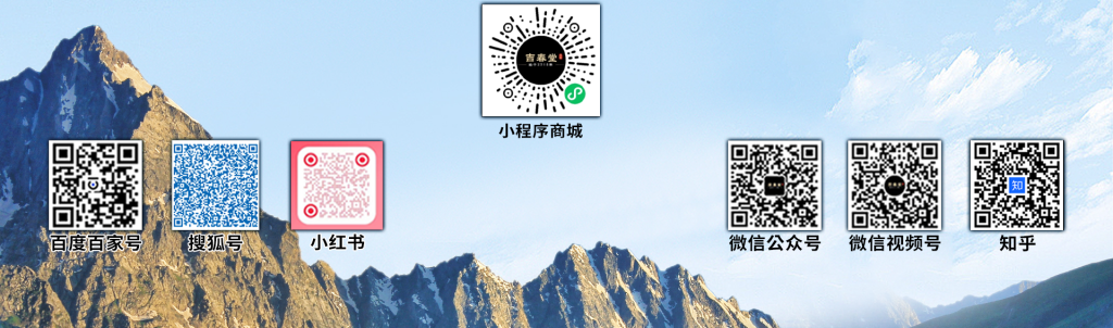联系我们插图